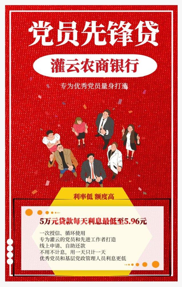 小鸡要回家